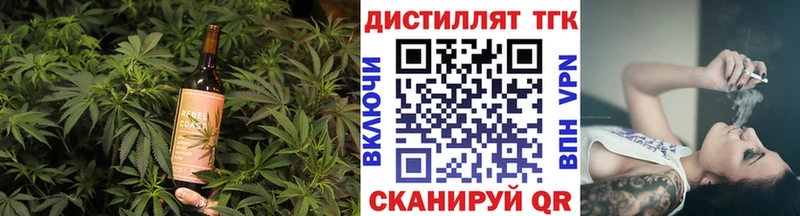 Cannafood марихуана  Купить где  Демидов 