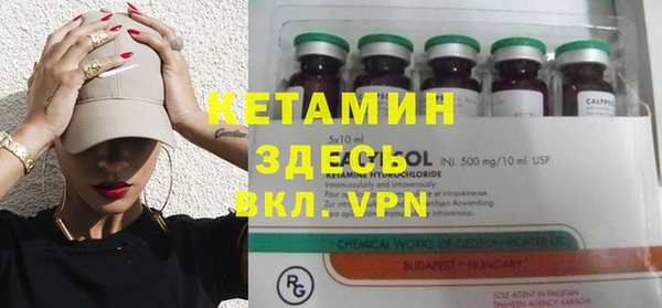 мефедрон мука Краснослободск