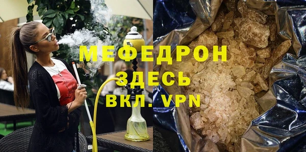 2c-b Краснотурьинск