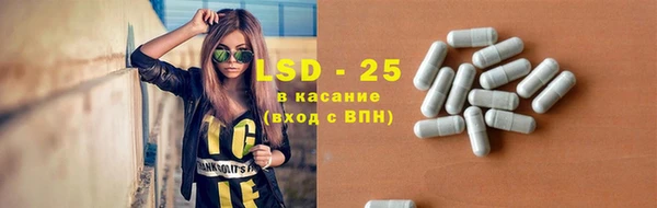 2c-b Краснотурьинск