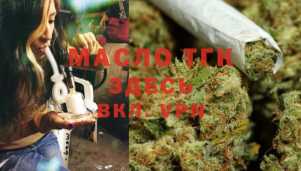 2c-b Краснотурьинск