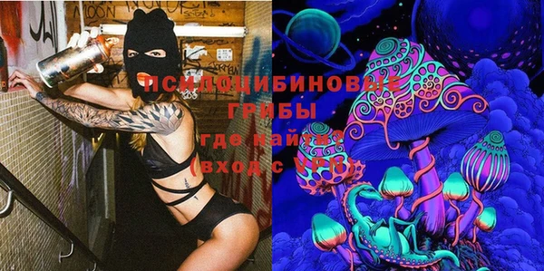 мефедрон мука Краснослободск